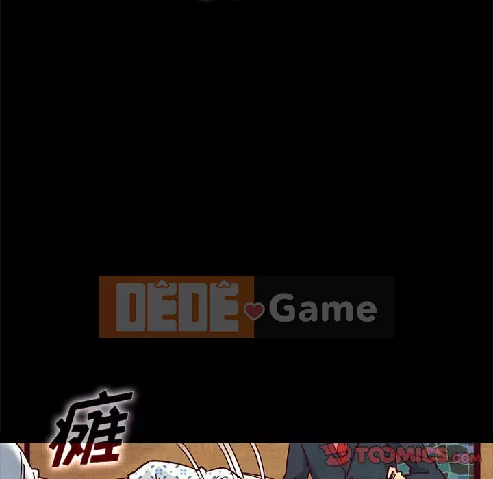 Diệt vong Chương 1-51