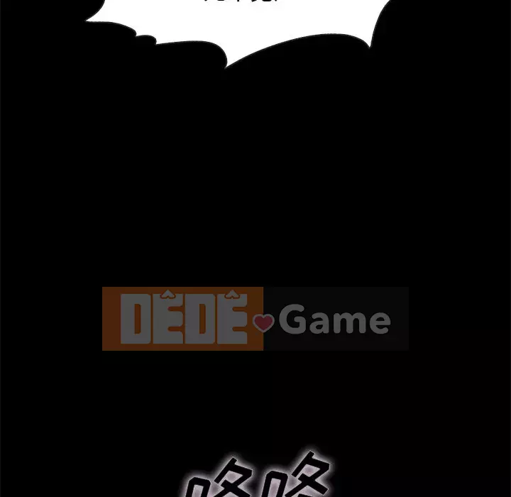 Diệt vong Chương 1-51