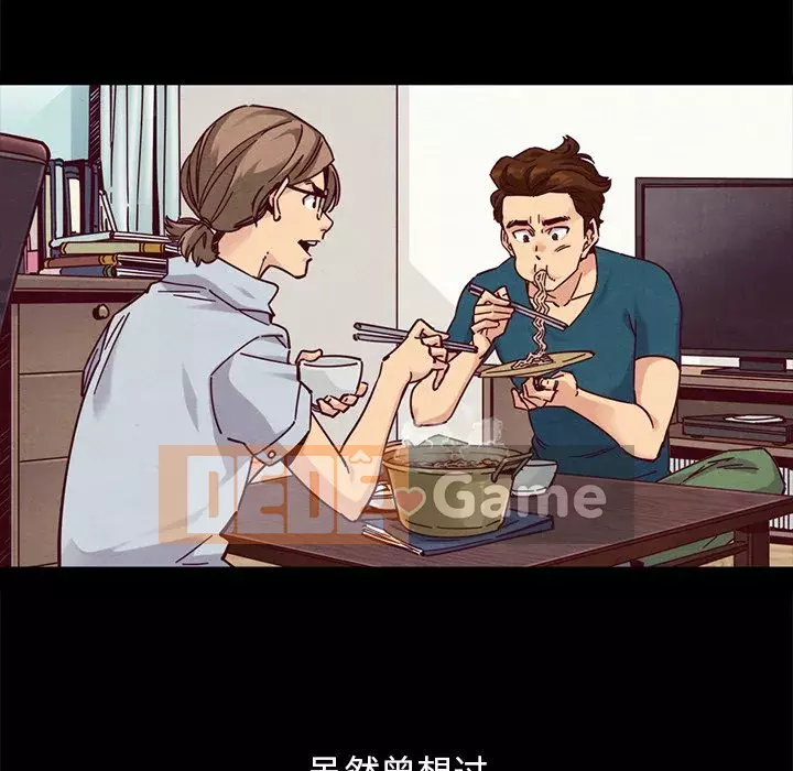 Diệt vong Chương 1-51