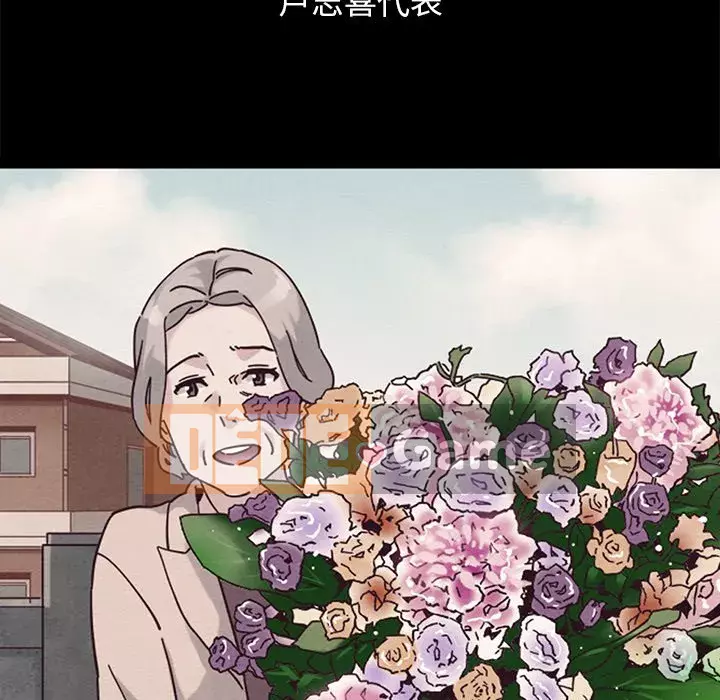 Diệt vong Chương 1-51