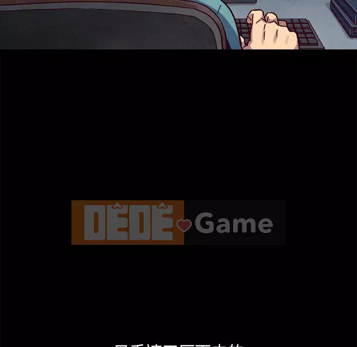 Diệt vong Chương 1-51