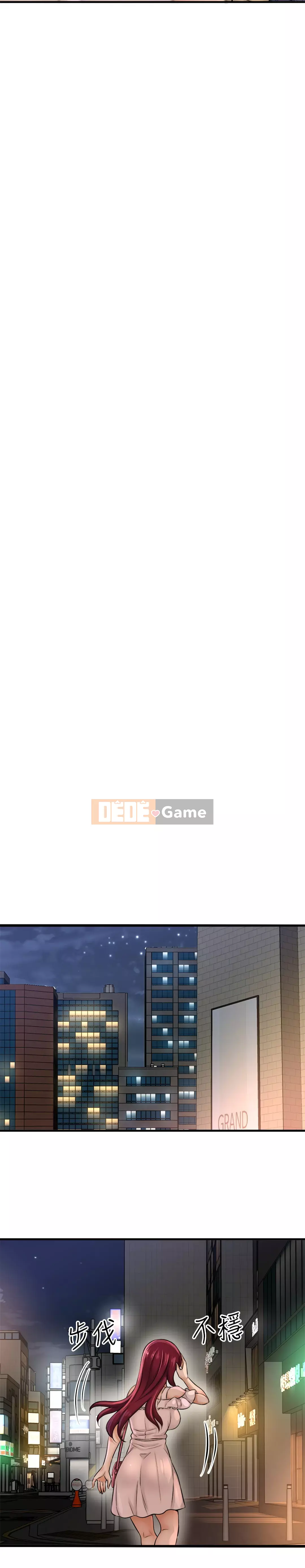 Ai đã lấy trộm của anh ta Chương 20-21