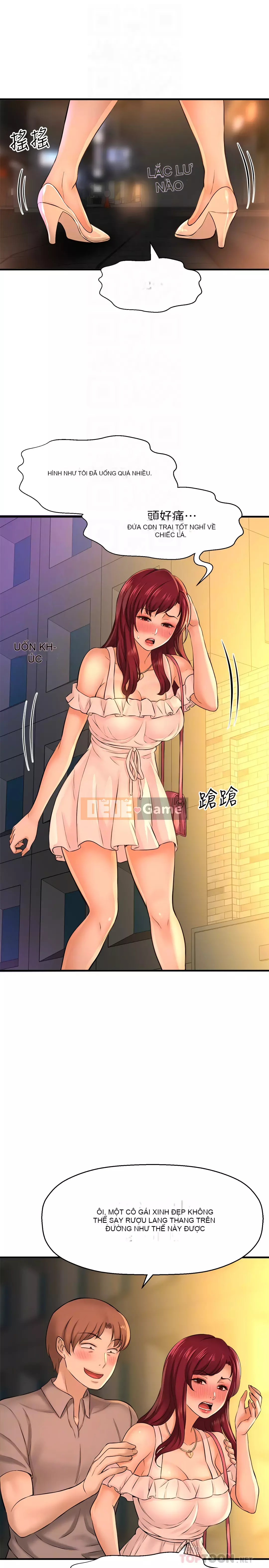 Ai đã lấy trộm của anh ta Chương 20-21