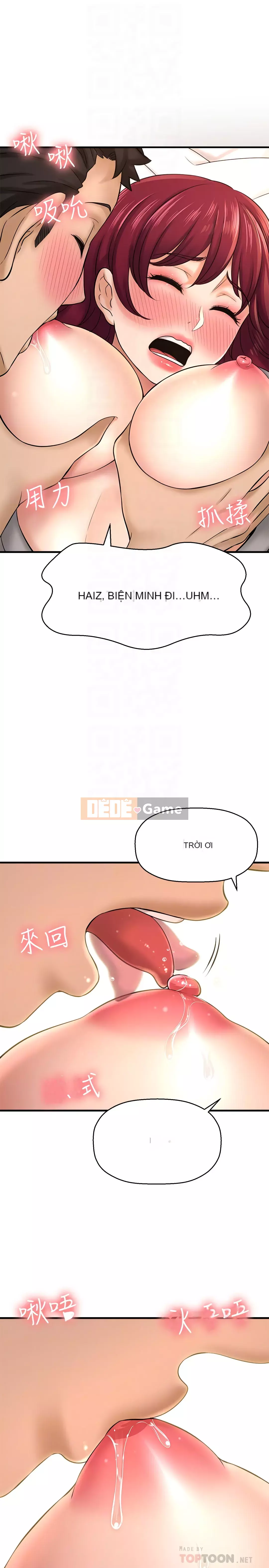 Ai đã lấy trộm của anh ta Chương 20-21