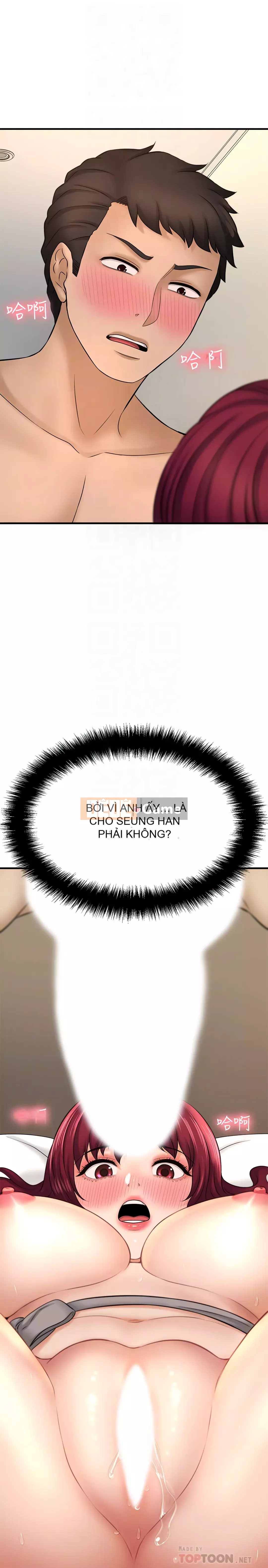 Ai đã lấy trộm của anh ta Chương 20-21