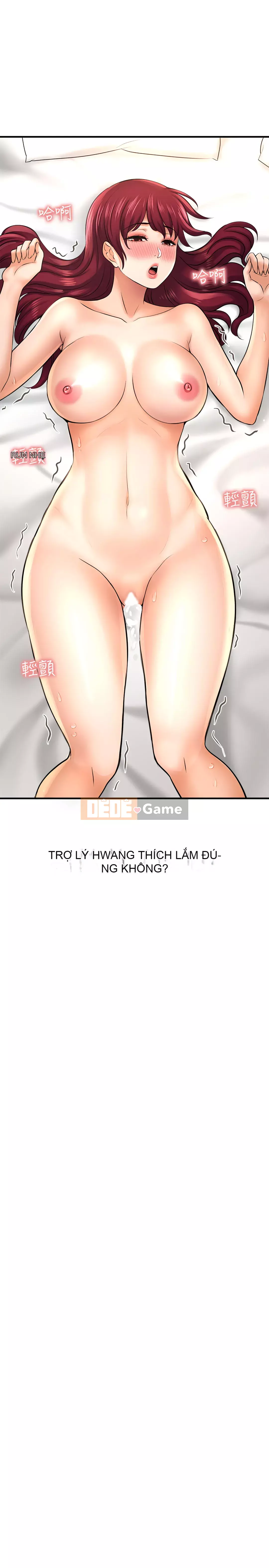 Ai đã lấy trộm của anh ta Chương 20-21