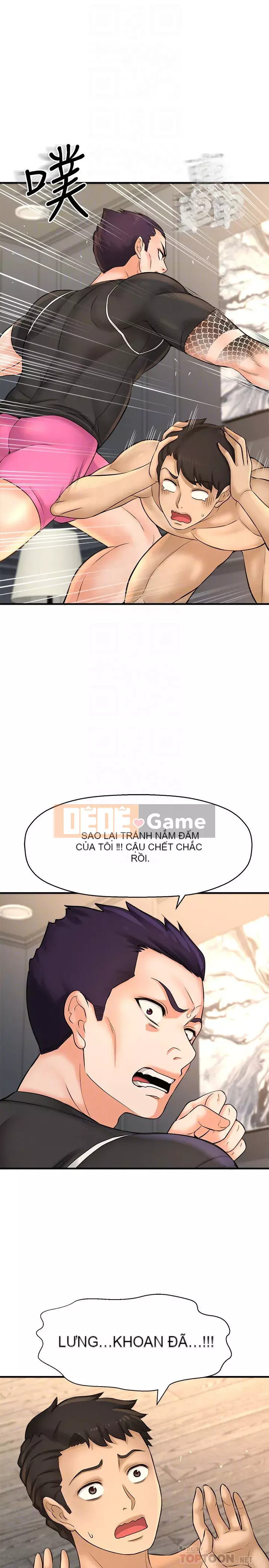 Ai đã lấy trộm của anh ta Chương 18-19