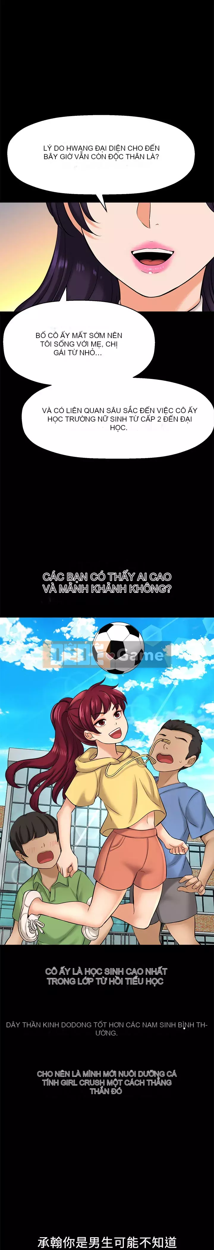 Ai đã lấy trộm của anh ta Chương 18-19