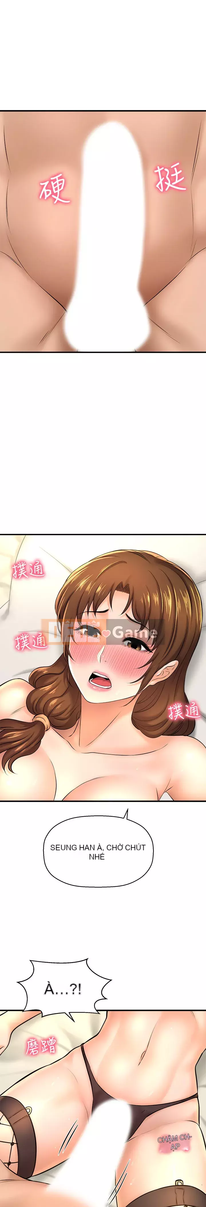 Ai đã lấy trộm của anh ta Chương 14-15