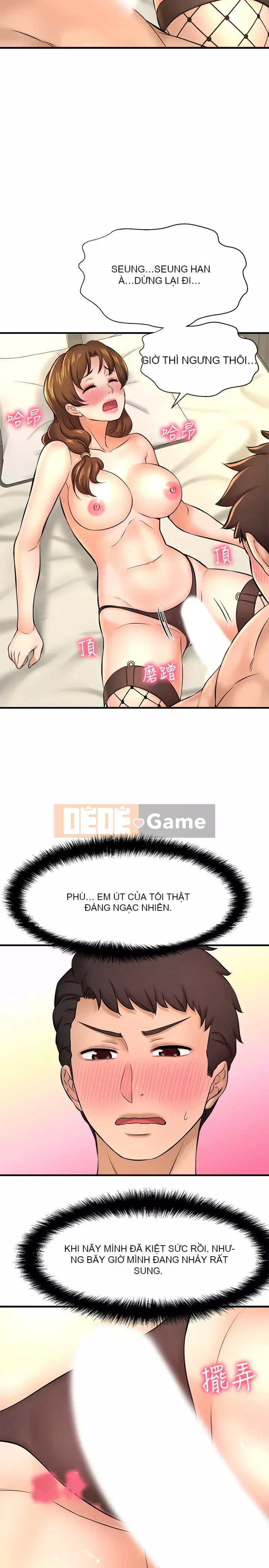 Ai đã lấy trộm của anh ta Chương 14-15