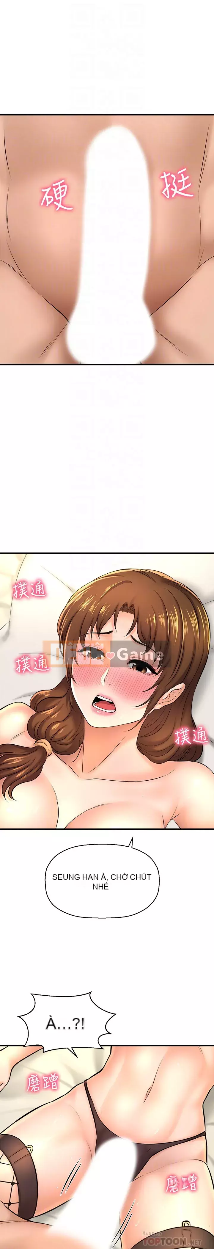 Ai đã lấy trộm của anh ta Chương 14-15