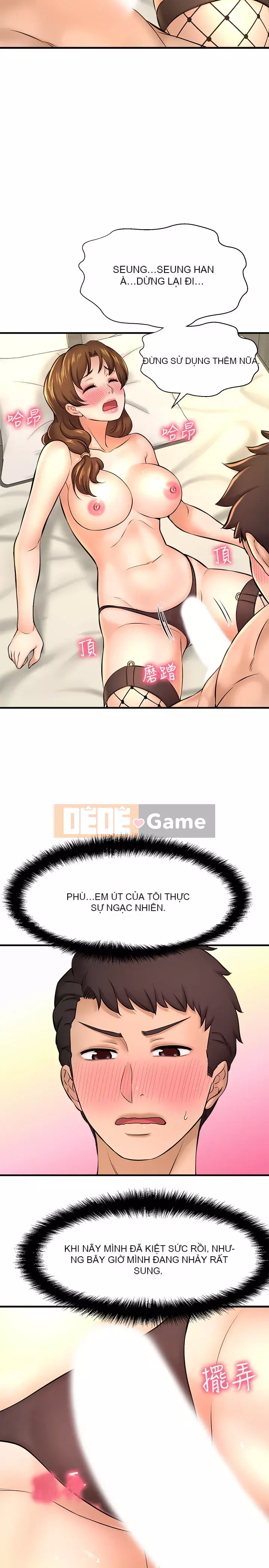 Ai đã lấy trộm của anh ta Chương 14-15