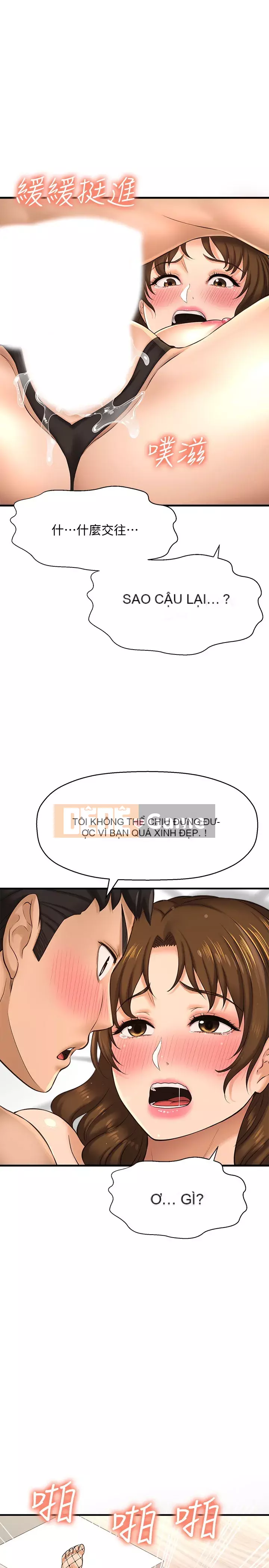 Ai đã lấy trộm của anh ta Chương 14-15