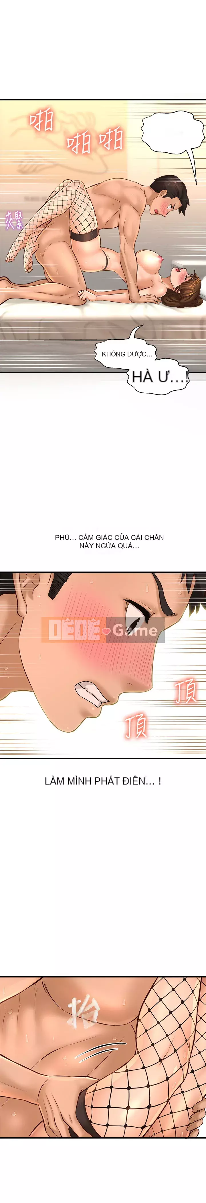 Ai đã lấy trộm của anh ta Chương 14-15