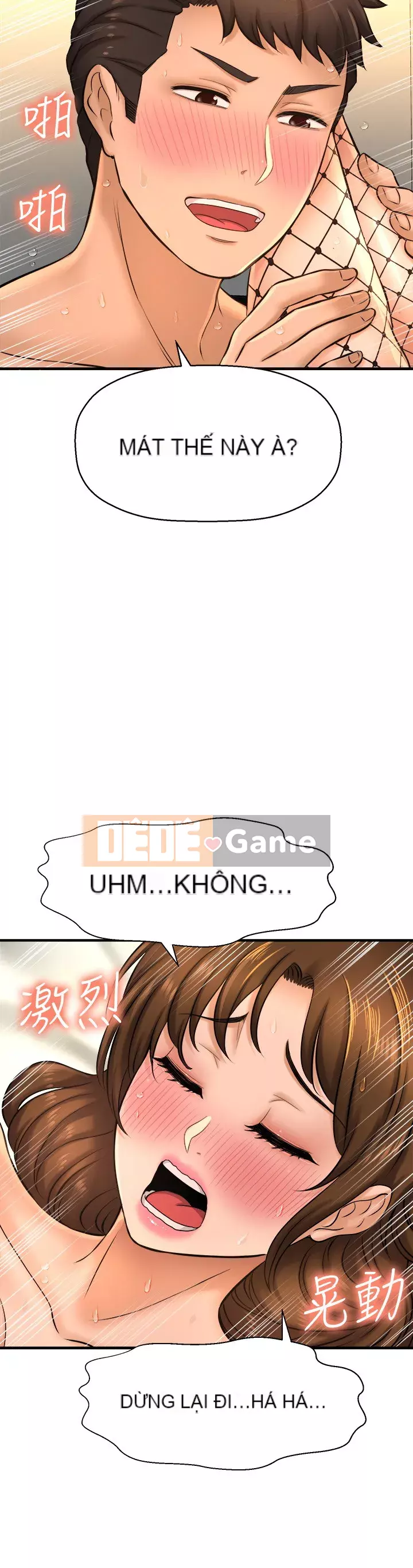 Ai đã lấy trộm của anh ta Chương 14-15