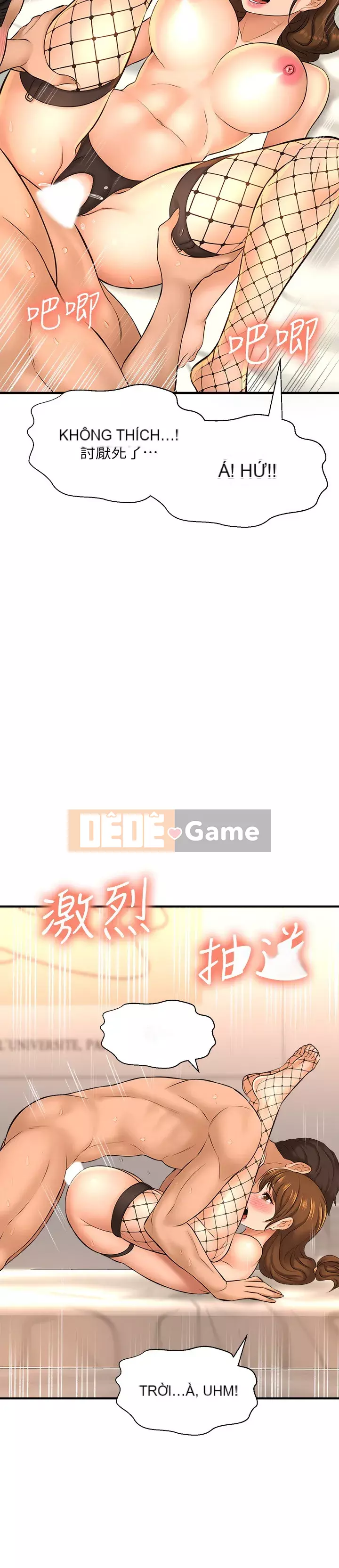 Ai đã lấy trộm của anh ta Chương 14-15