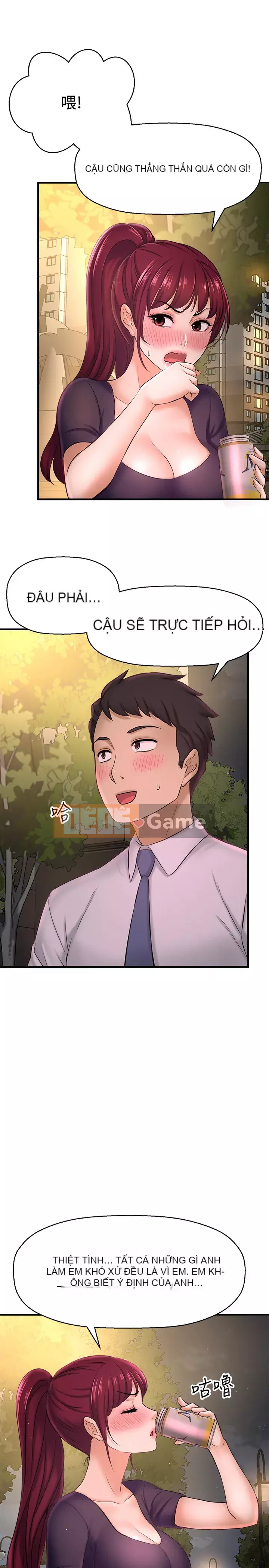 Ai đã lấy trộm của anh ta Chương 12-13