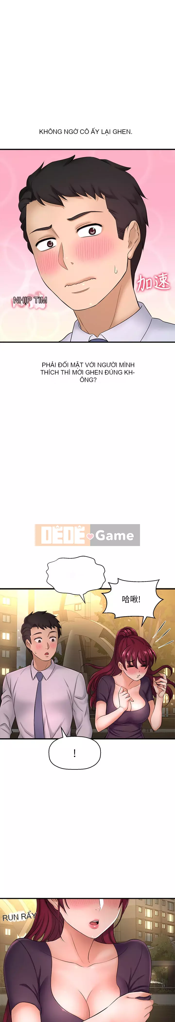 Ai đã lấy trộm của anh ta Chương 12-13