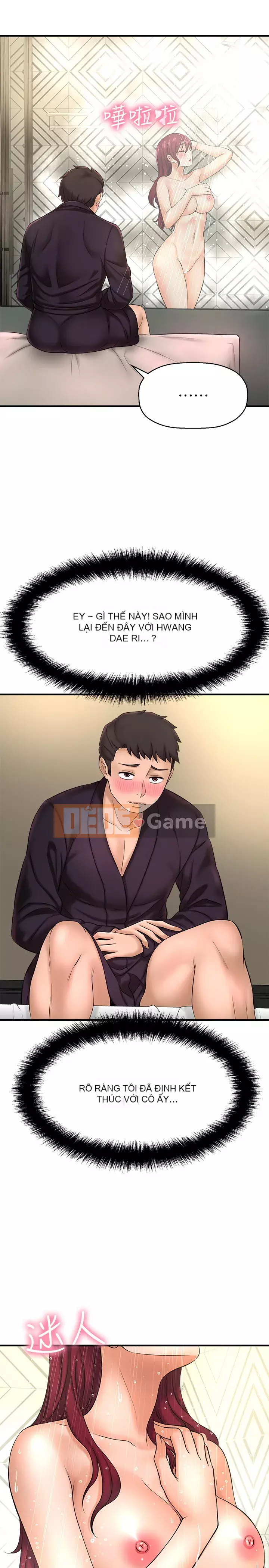 Ai đã lấy trộm của anh ta Chương 12-13