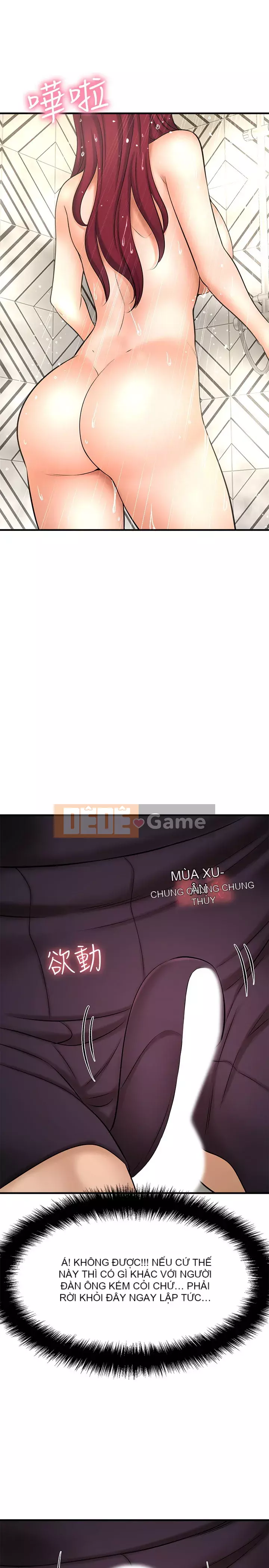 Ai đã lấy trộm của anh ta Chương 12-13