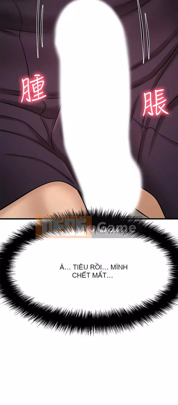 Ai đã lấy trộm của anh ta Chương 12-13