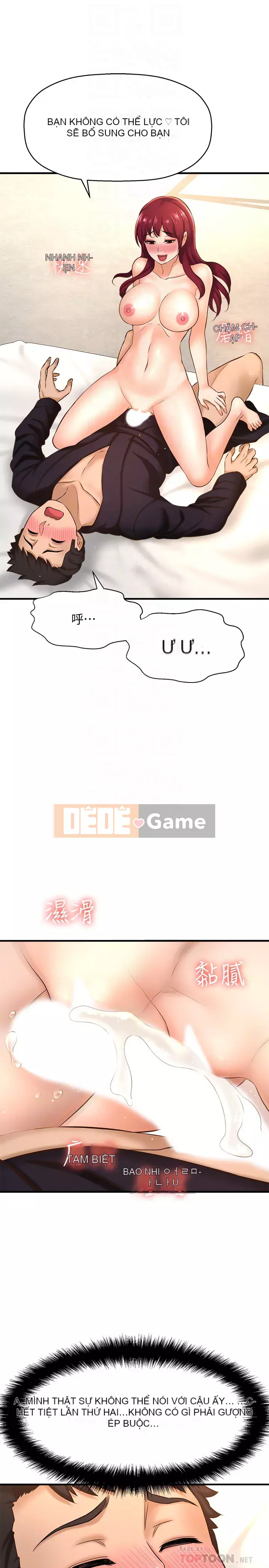 Ai đã lấy trộm của anh ta Chương 12-13