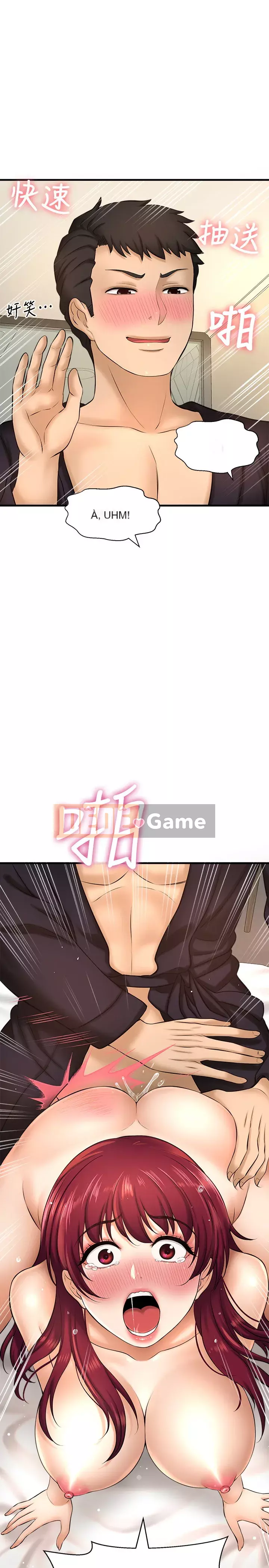 Ai đã lấy trộm của anh ta Chương 12-13