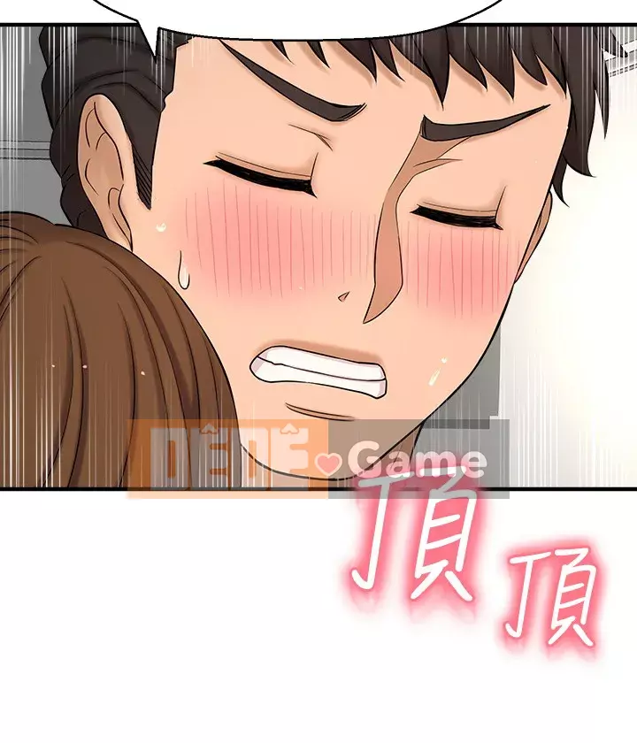 Ai đã lấy trộm của anh ta Chương 10-11