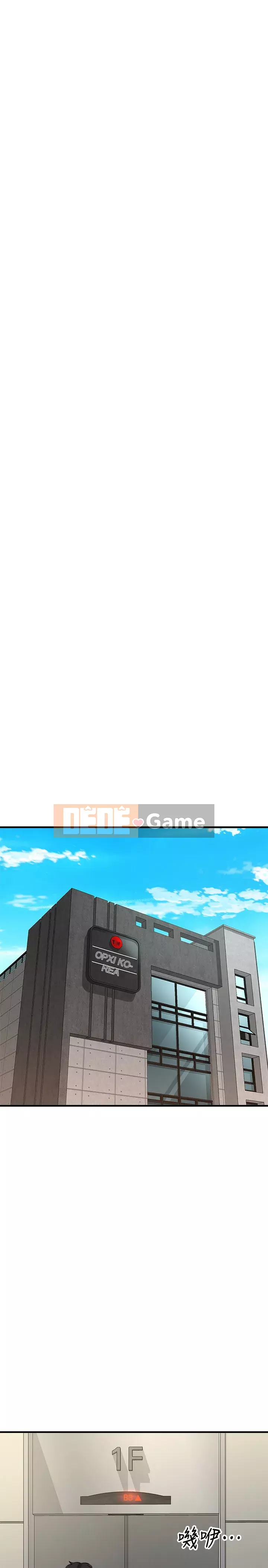 Ai đã lấy trộm của anh ta Chương 10-11