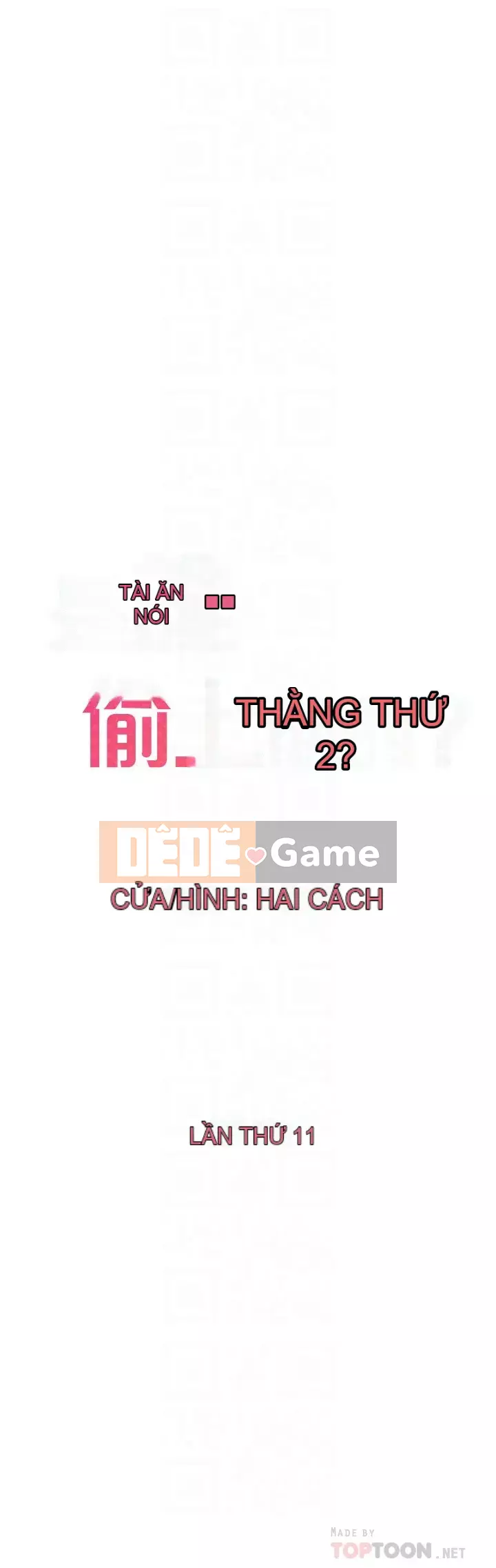 Ai đã lấy trộm của anh ta Chương 10-11