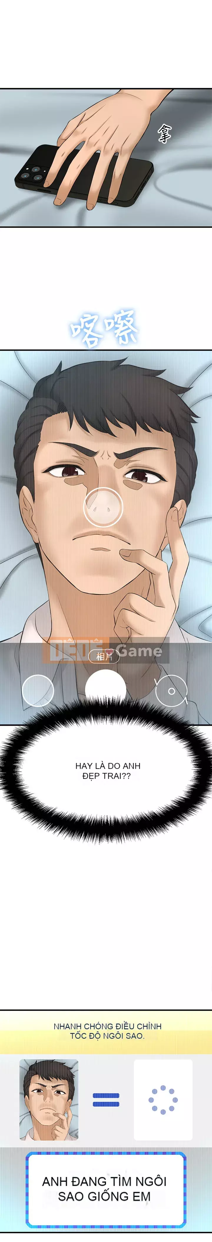 Ai đã lấy trộm của anh ta Chương 10-11