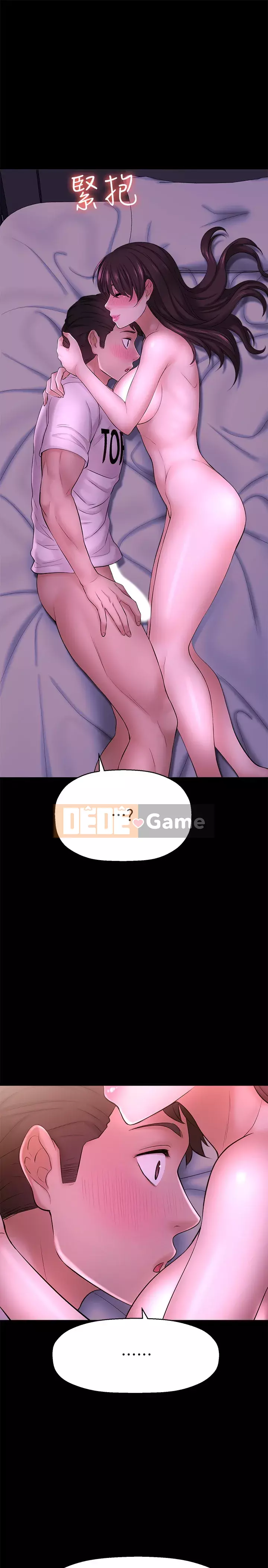 Ai đã lấy trộm của anh ta Chương 10-11