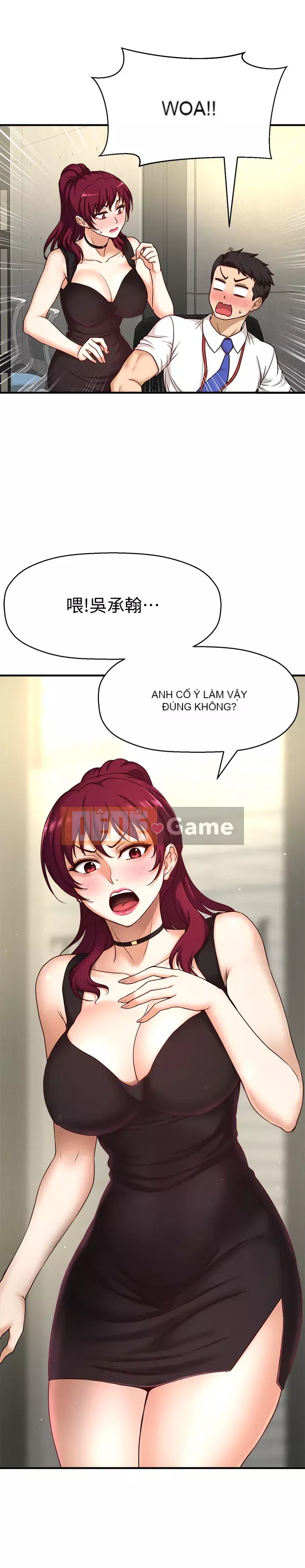 Ai đã lấy trộm của anh ta Chương 1-9