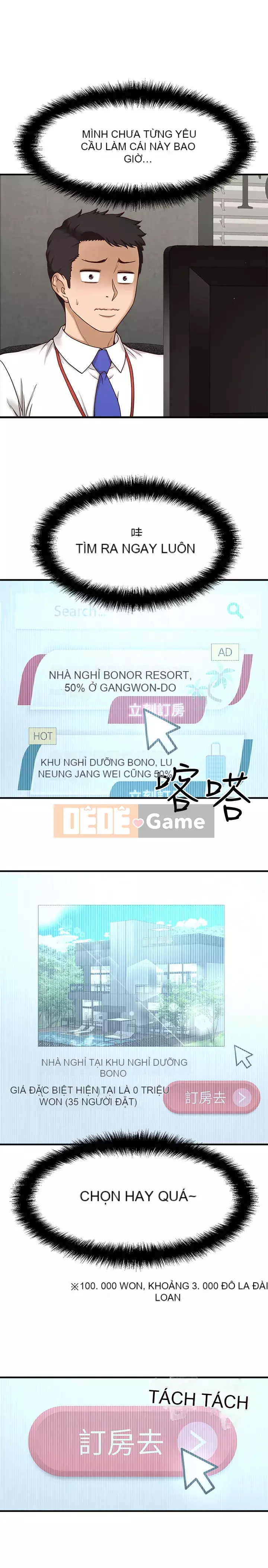 Ai đã lấy trộm của anh ta Chương 1-9