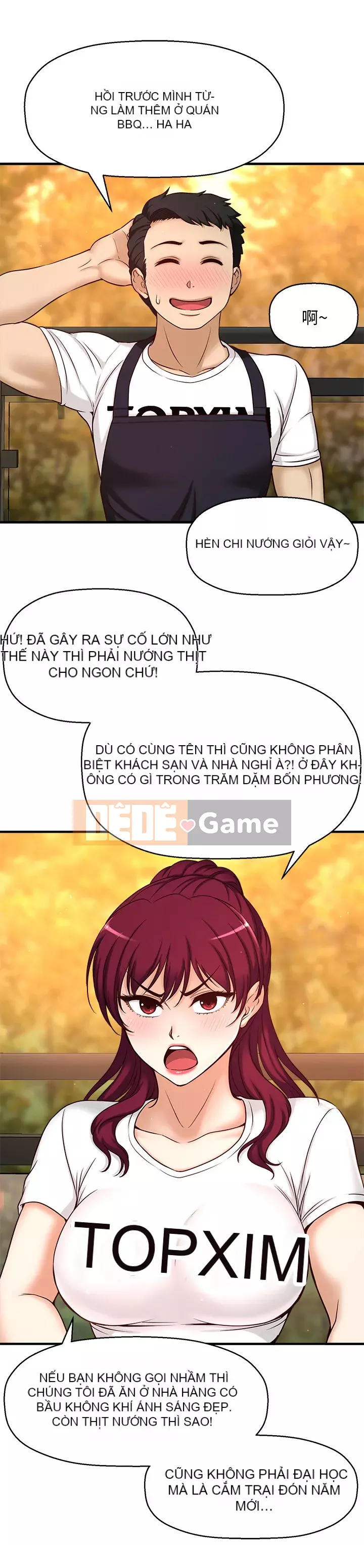 Ai đã lấy trộm của anh ta Chương 1-9