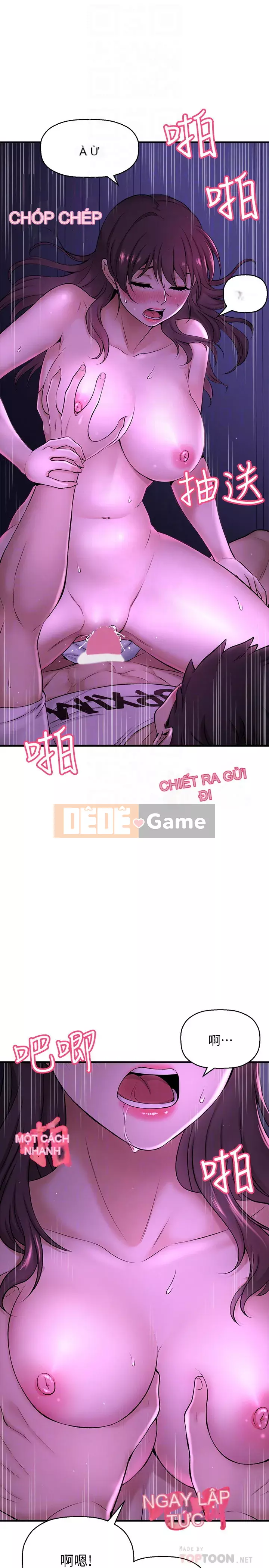 Ai đã lấy trộm của anh ta Chương 1-9