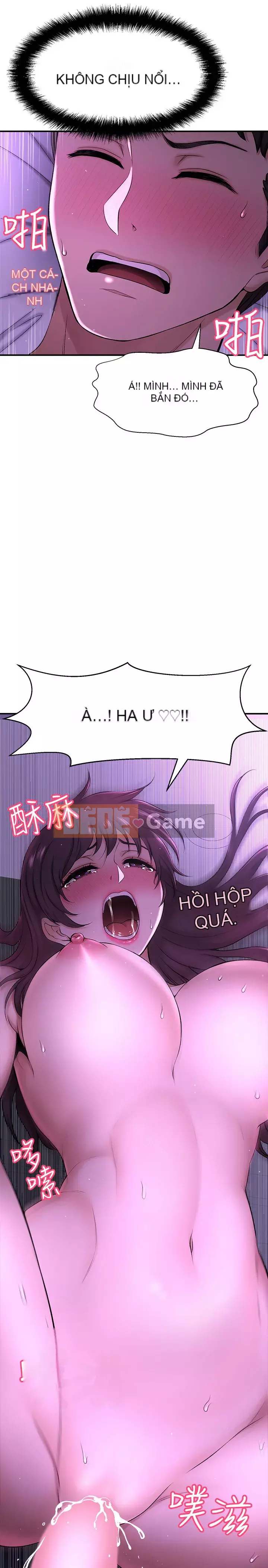 Ai đã lấy trộm của anh ta Chương 1-9