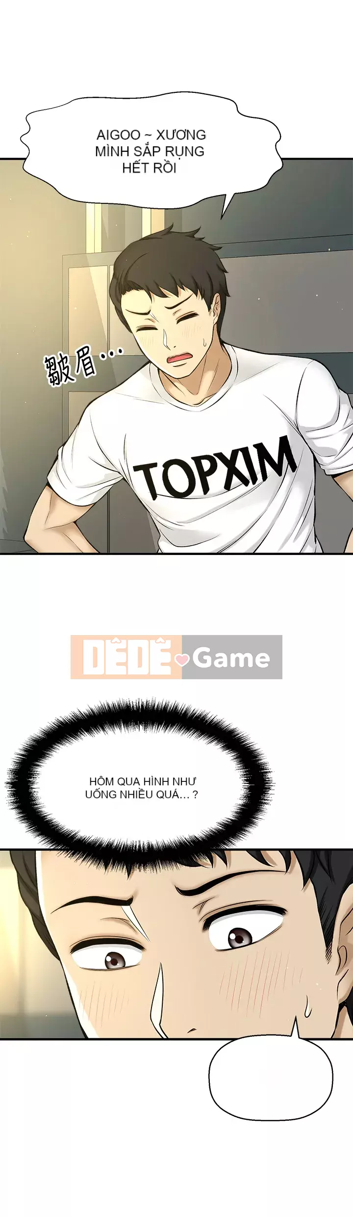 Ai đã lấy trộm của anh ta Chương 1-9