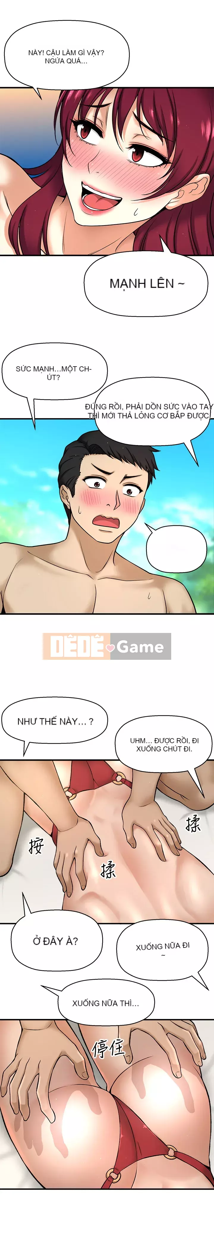 Ai đã lấy trộm của anh ta Chương 1-9