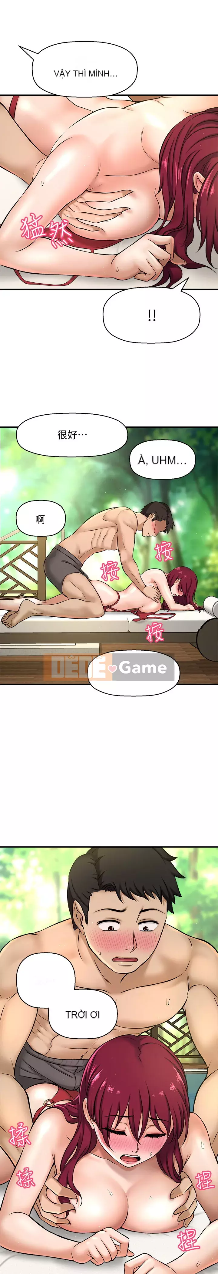 Ai đã lấy trộm của anh ta Chương 1-9