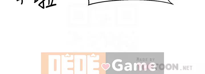 Ai đã lấy trộm của anh ta Chương 1-9