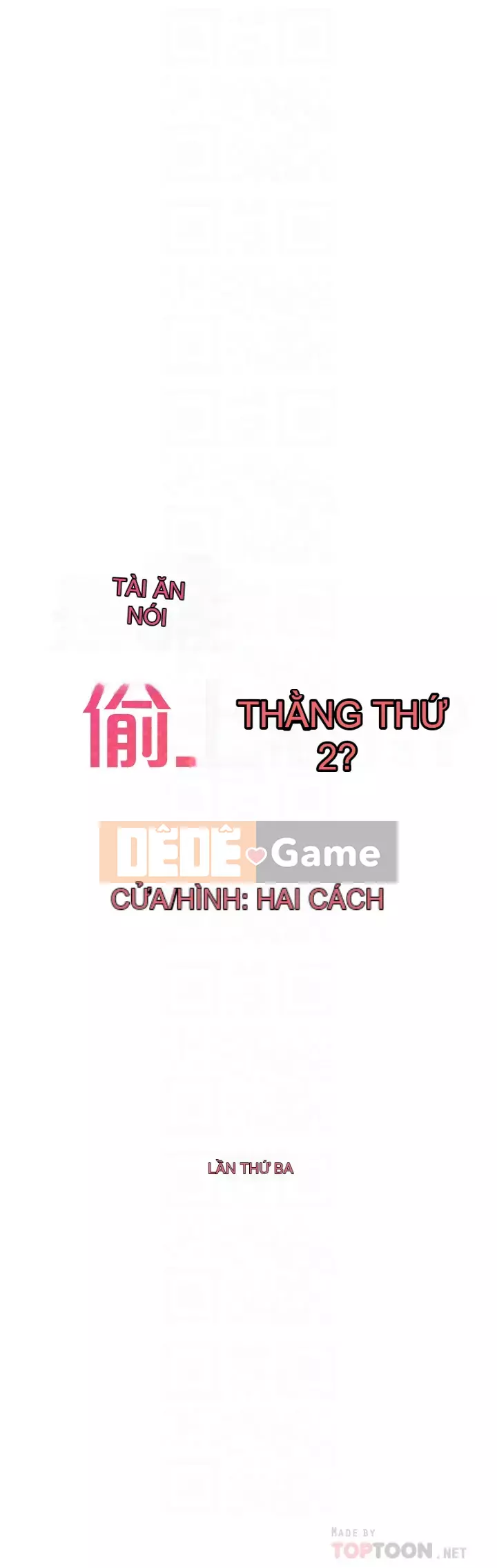 Ai đã lấy trộm của anh ta Chương 1-9
