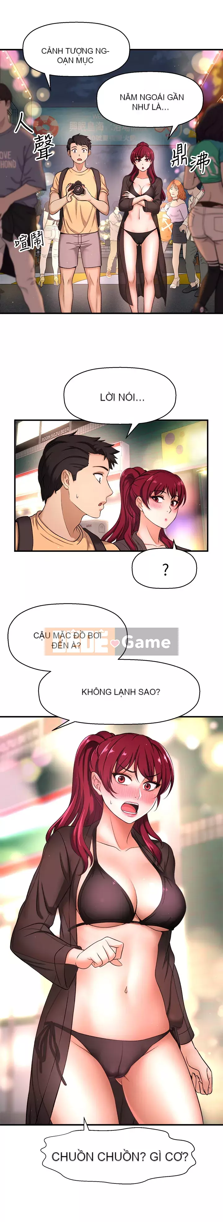 Ai đã lấy trộm của anh ta Chương 1-9