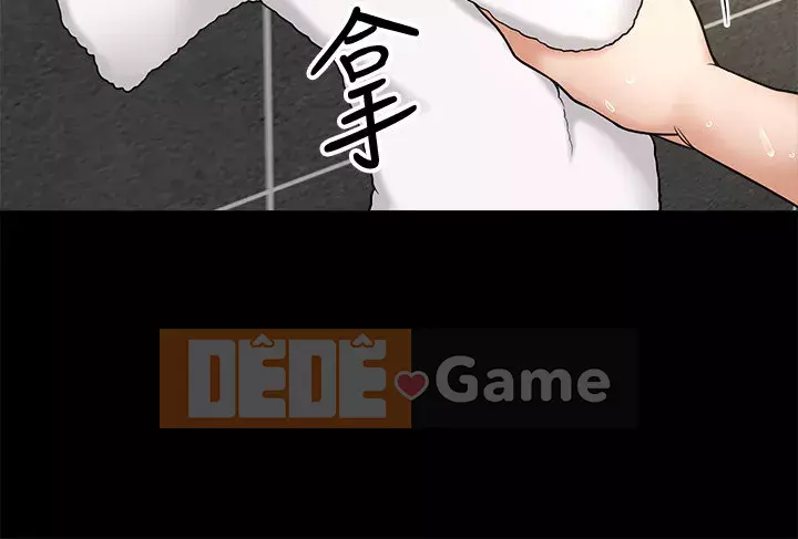 Ai đã lấy trộm của anh ta Chương 1-9