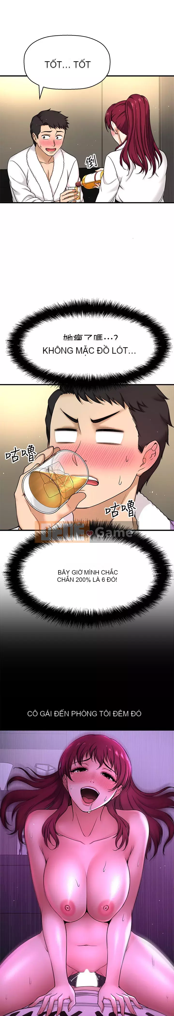 Ai đã lấy trộm của anh ta Chương 1-9