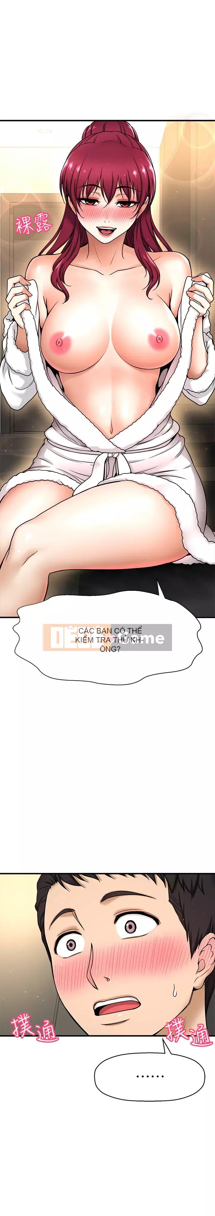 Ai đã lấy trộm của anh ta Chương 1-9