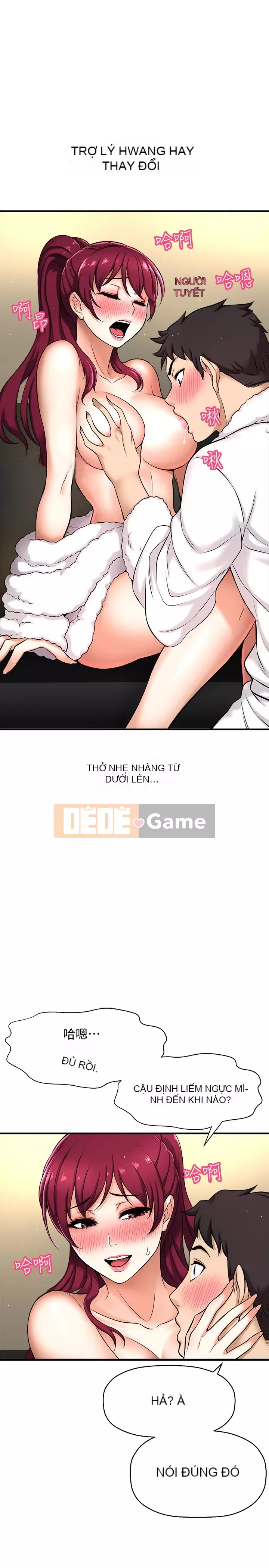 Ai đã lấy trộm của anh ta Chương 1-9