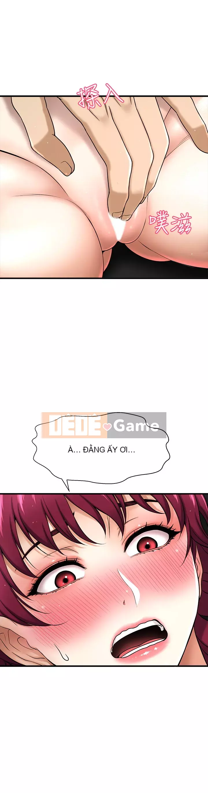 Ai đã lấy trộm của anh ta Chương 1-9