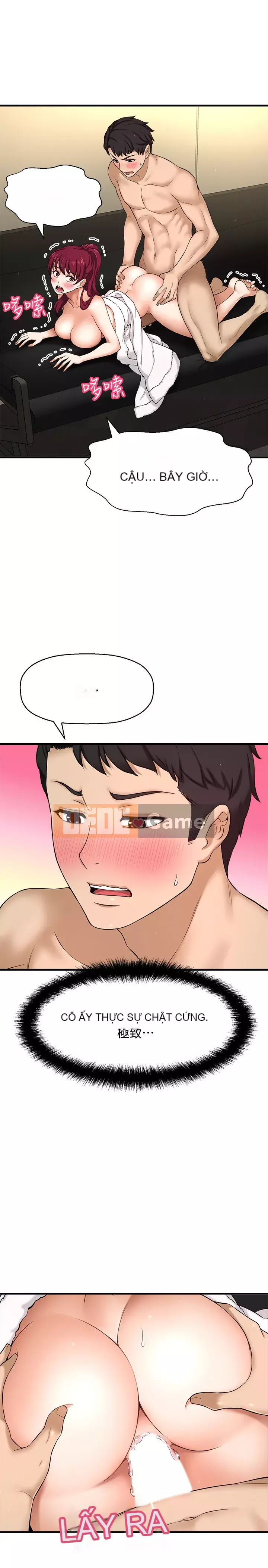 Ai đã lấy trộm của anh ta Chương 1-9