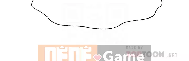 Ai đã lấy trộm của anh ta Chương 1-9